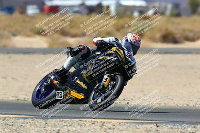 media/Mar-27-2022-CVMA (Sun) [[4786de14bf]]/Race 10 Supersport Shootout/